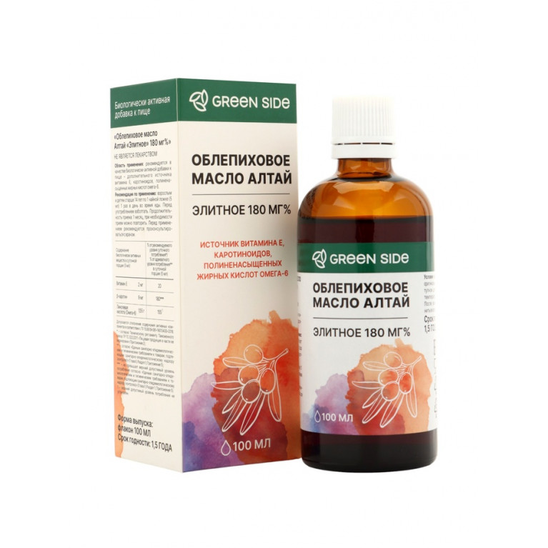 Масло облепиховое 180 % 100 мл 