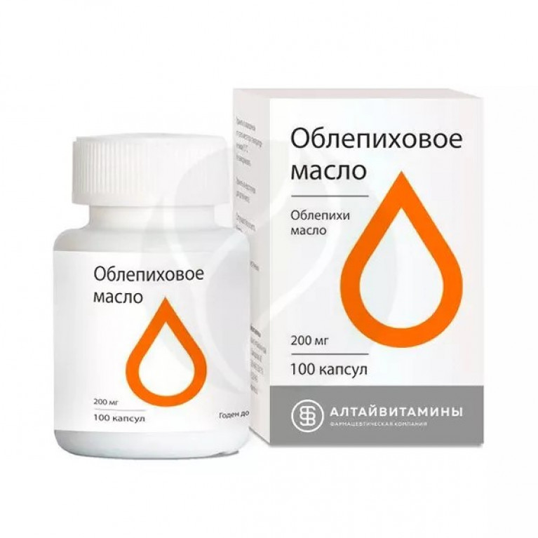 Масло облепиховое капсулы 200 мг №100