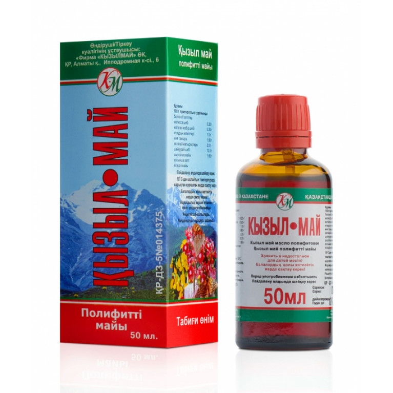 Масло полифитовое 50 мл