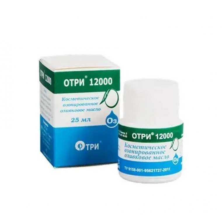 Масло озонированное 25 мл
