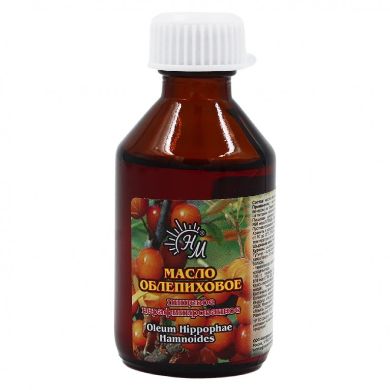 Масло облепиховое 50 мл/натуральные масла/