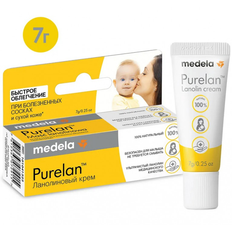 Медела крем для сосков пурелан 7 г