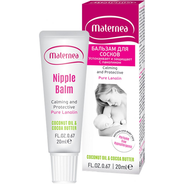 Матернеа крем для сосков 20 мл