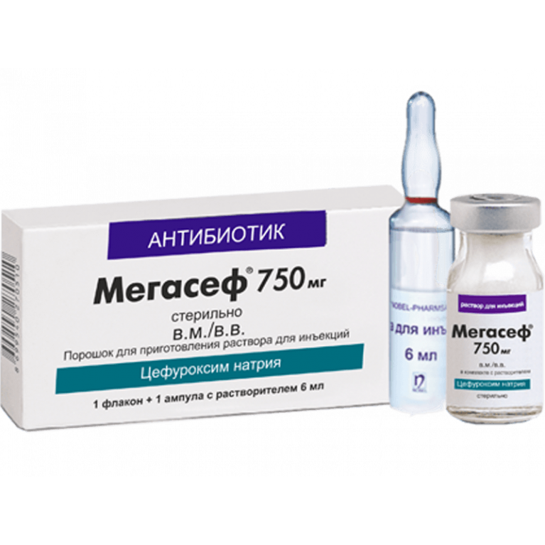 Мегасеф флакон 750 мг №1 