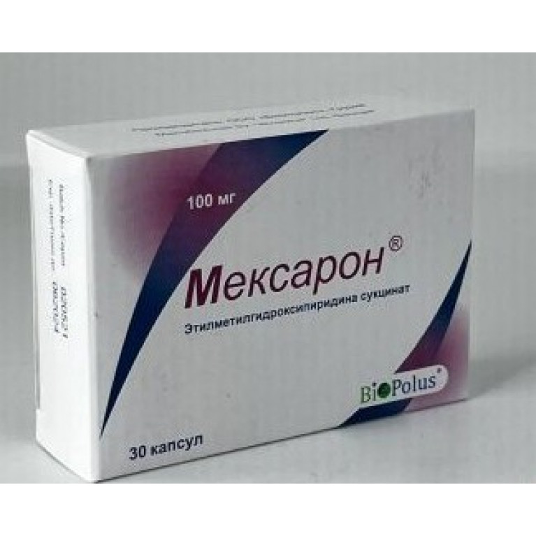 Мексарон капсулы 100 мг №30