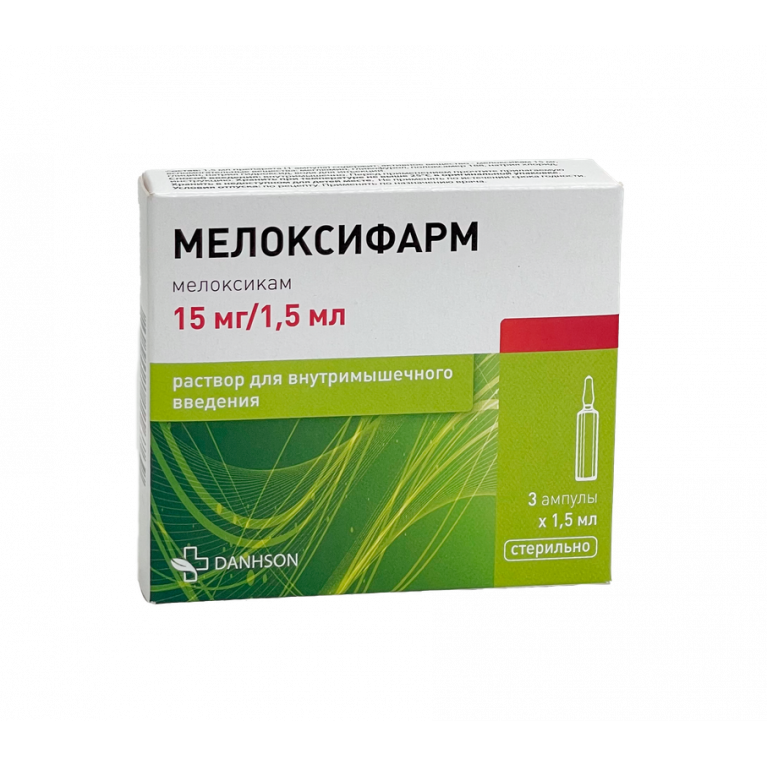 Мелоксифарм ампулы 15 мг/1,5 мл №3