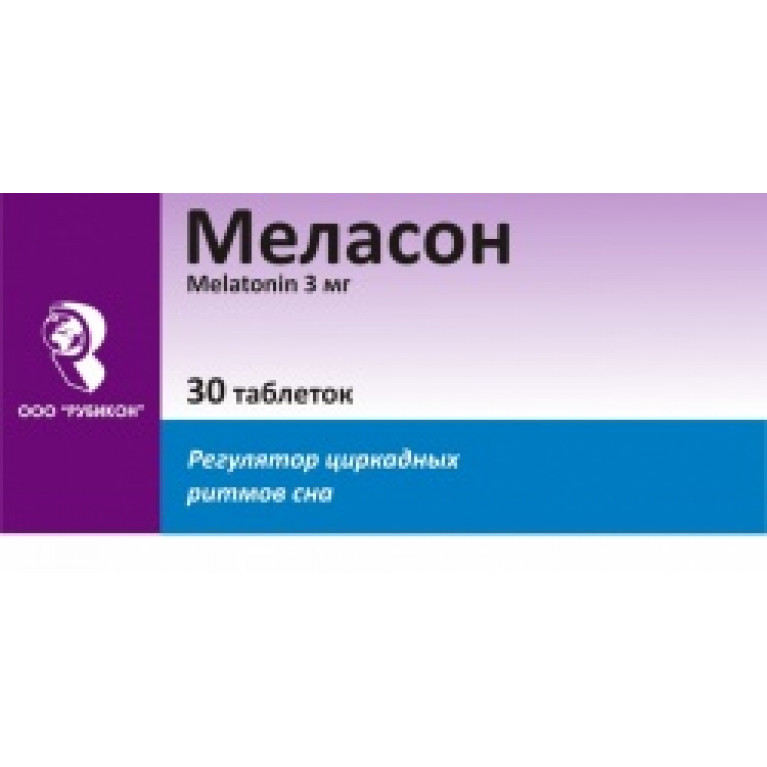 Меласон таблетки 3 мг №30