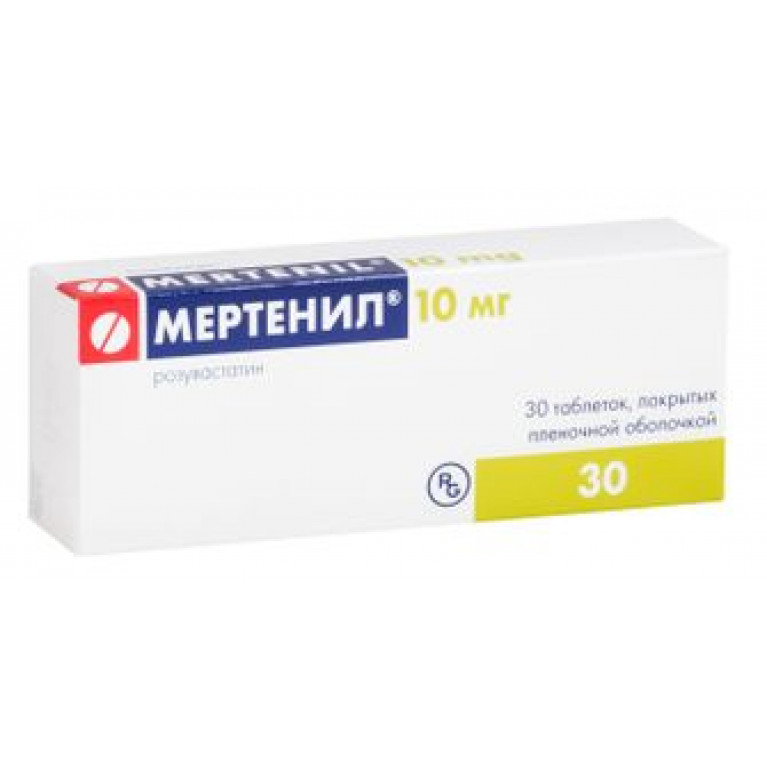 Мертенил таблетки 10 мг №30
