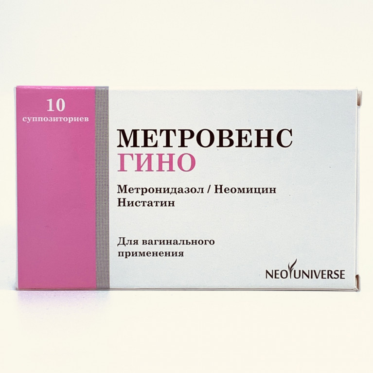 Метровенс гино свечи №10