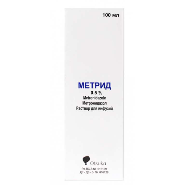 Метрид раствор 100 мл