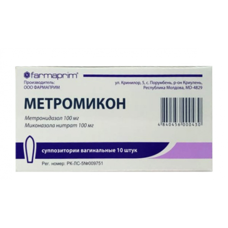 Метромикон свечи №10