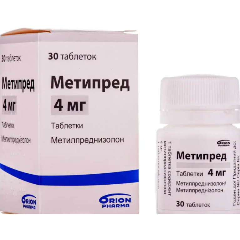 Метипред таблетки 4 мг №30