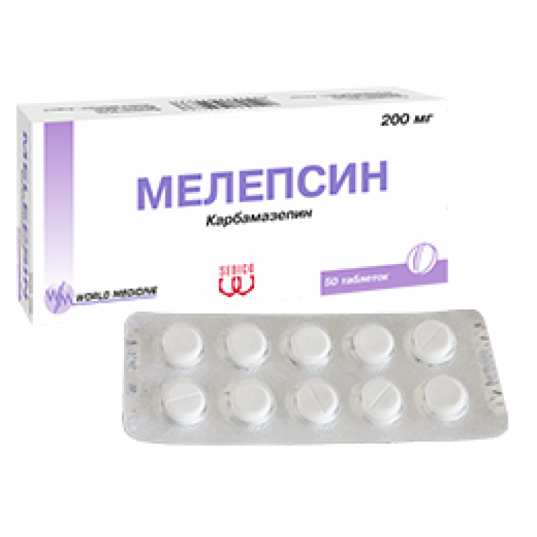 Мелепсин таблетки 200 мг №50 