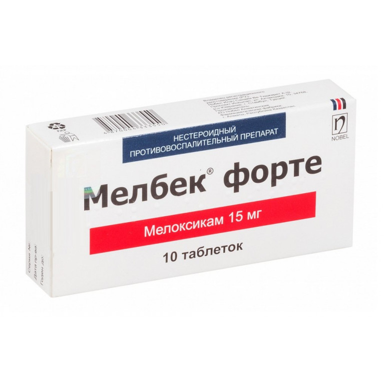 Мелбек форт таблетки 15 мг №10
