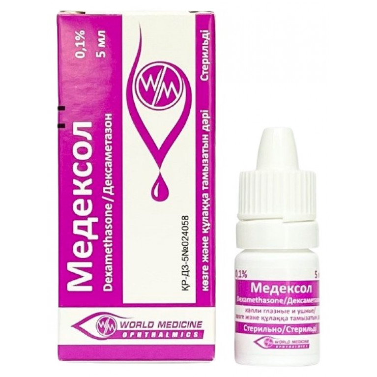 Медексол капли глазные и ушные 0,1% 5 мл 