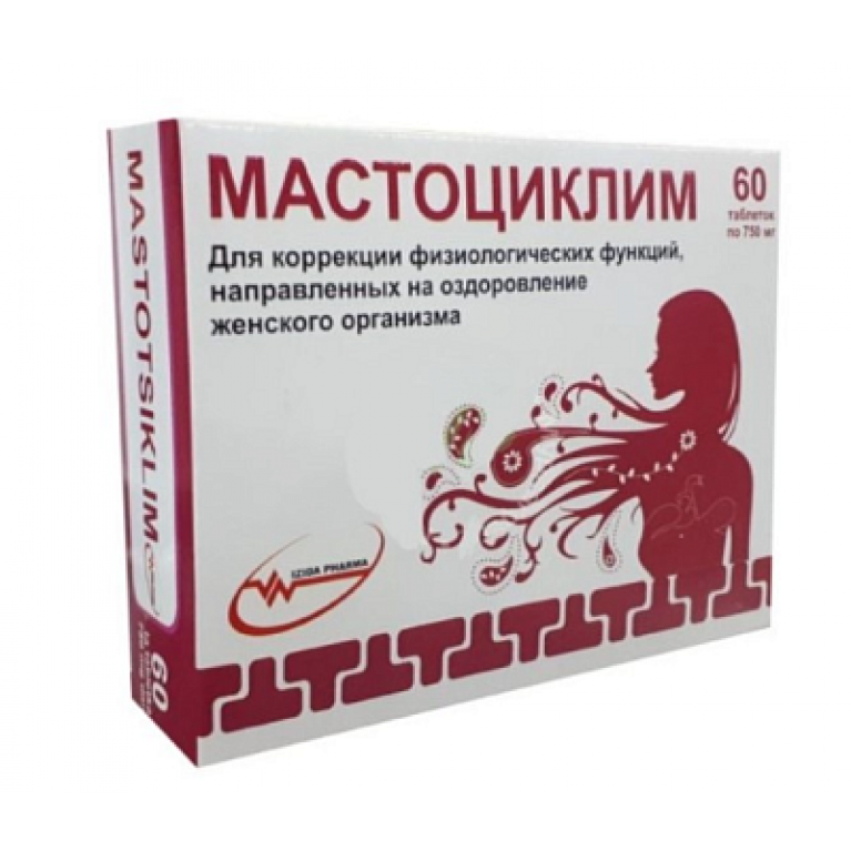 Мастоциклим таблетки 750 мг №60