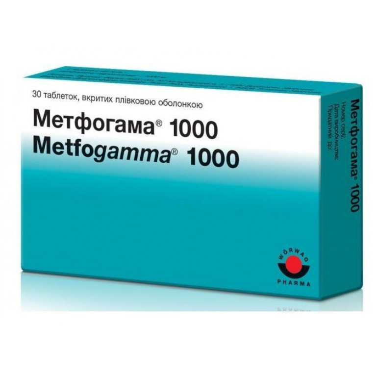 Метфогамма таблетки 1000 мг №30 