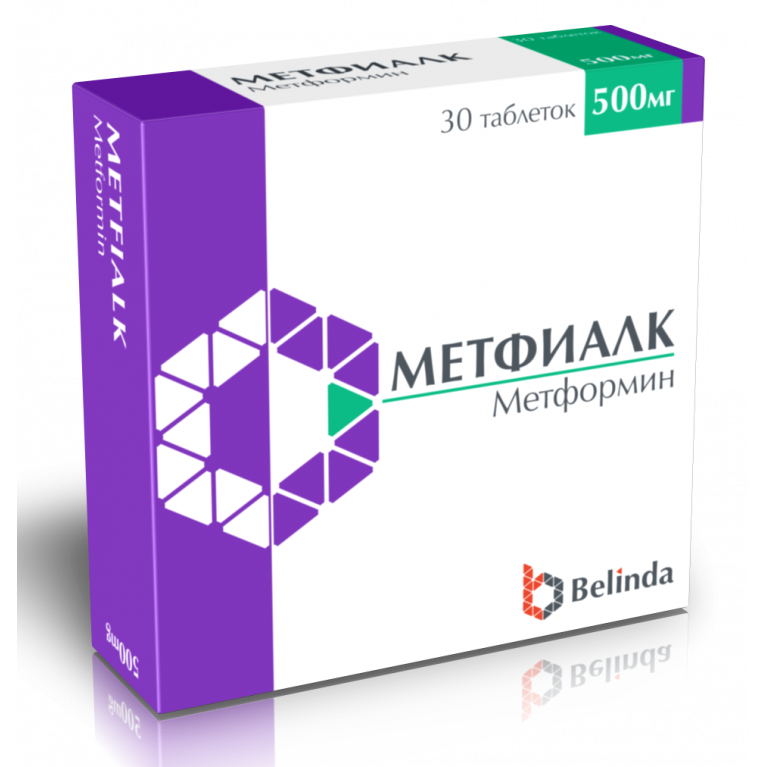 Метфиалк таблетки 500 мг №30 
