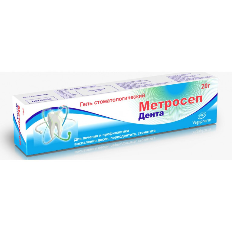 Метросеп дента гель 20 г