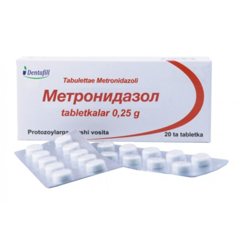 Метронидазол таблетки 250 мг №20/Суприм Дентафил/ 