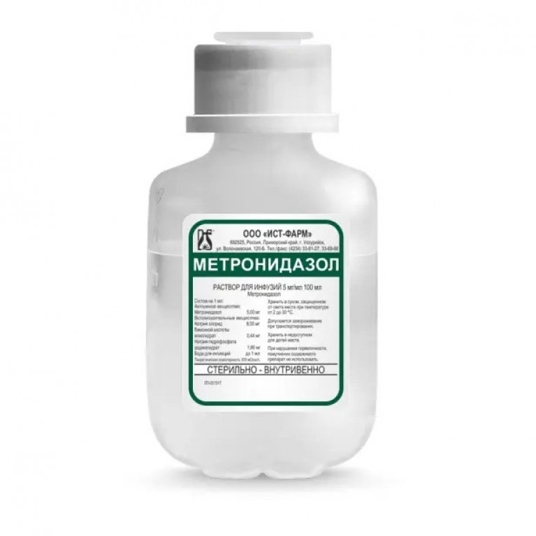 Метронидазол раствор 0,5% 100 мл/китай/