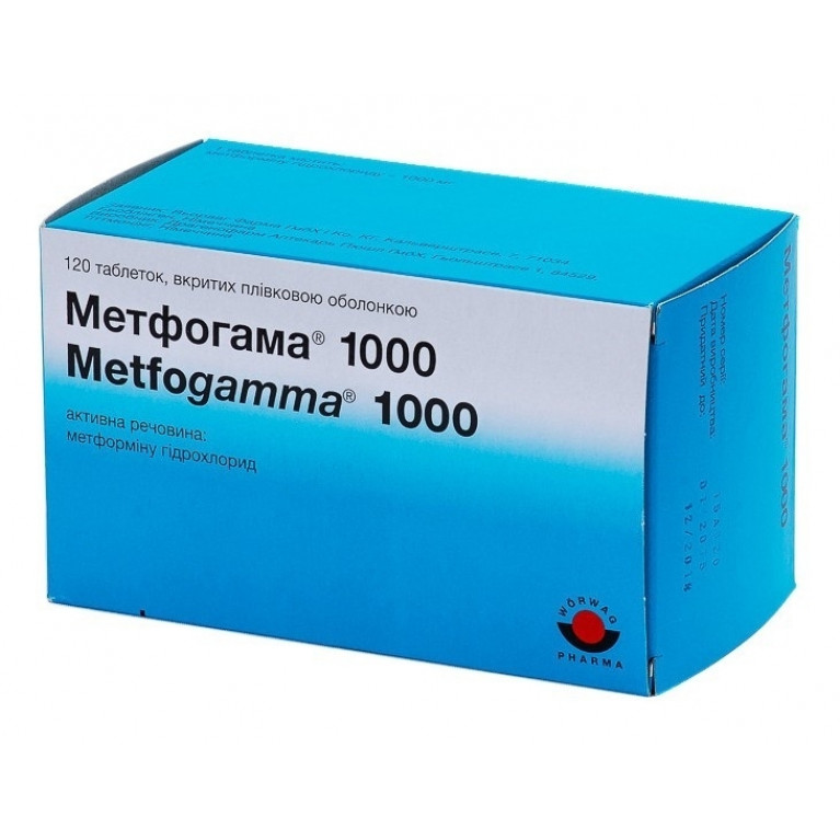 Метфогамма таблетки 1000 мг №120/ВЕРВАГ/