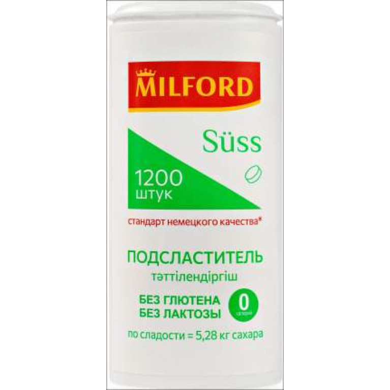 Милфорд зюсс подсластитель №1200