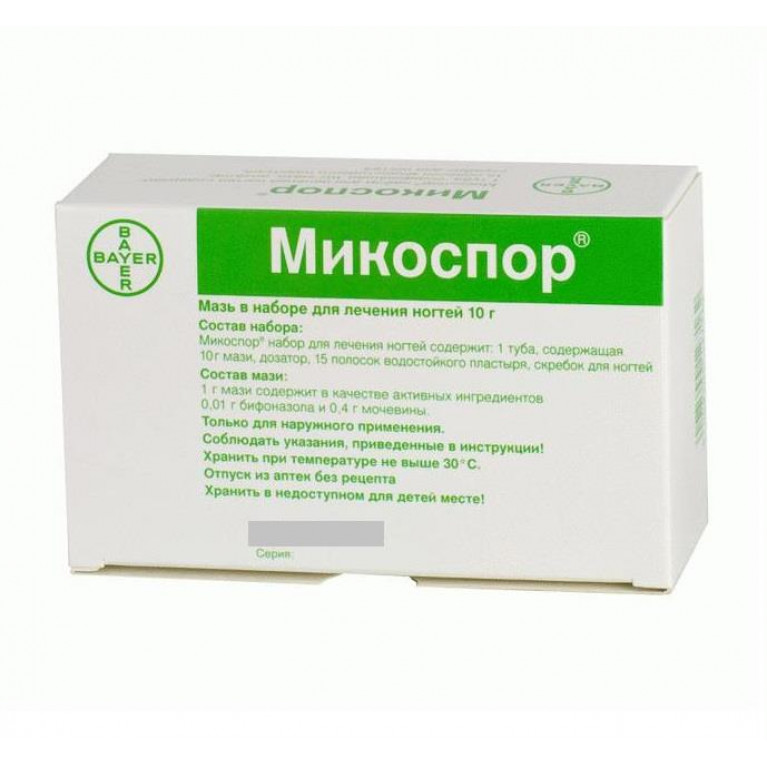 Микоспор набор противогрибковый