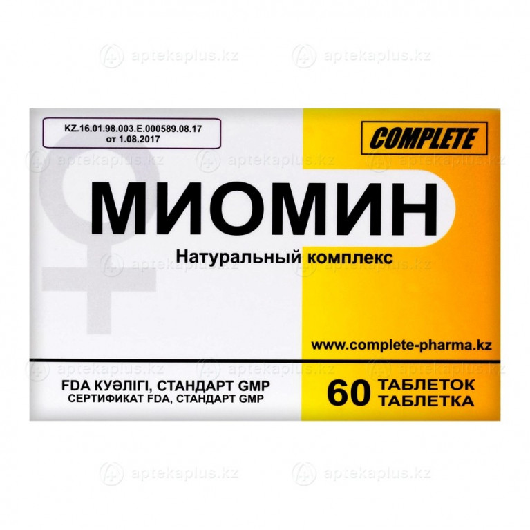 Миомин таблетки №60