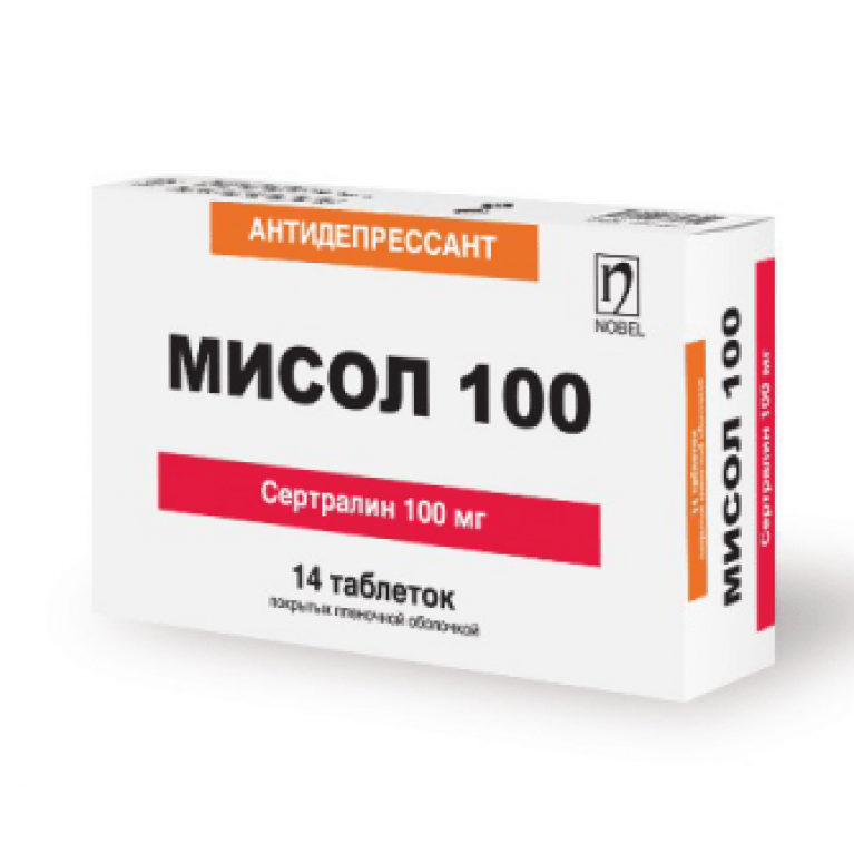 Мисол капсулы 100 мг №14 