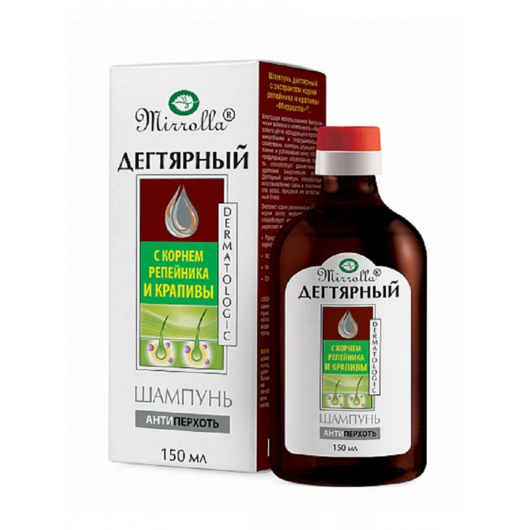 Мирролла шампунь дегтярный 150 мл/с корнем репейника и крапивы/