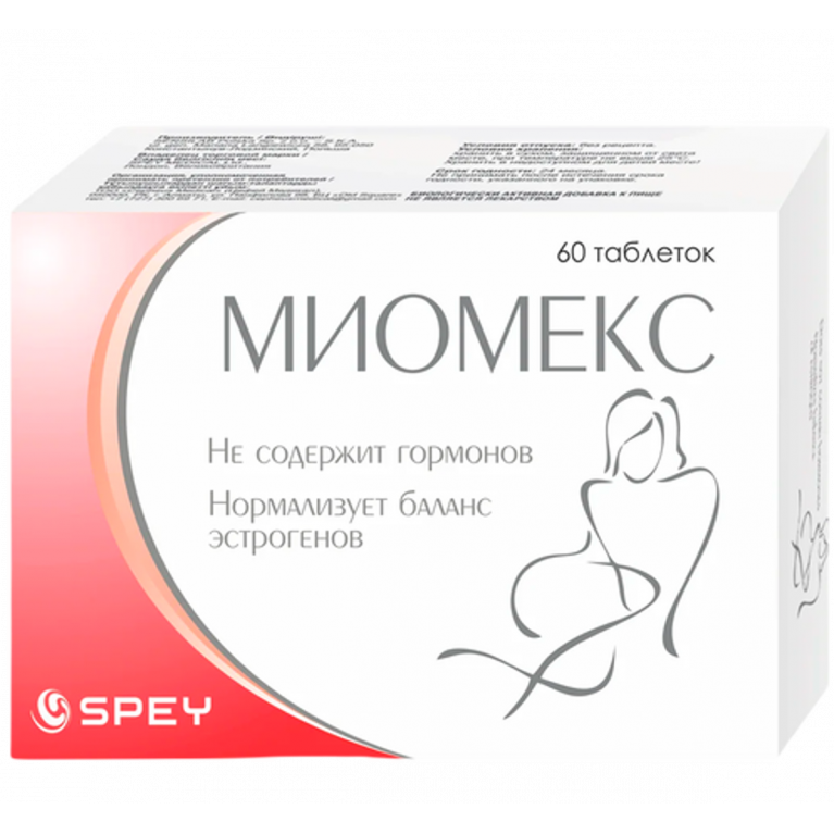 Миомекс таблетки №60