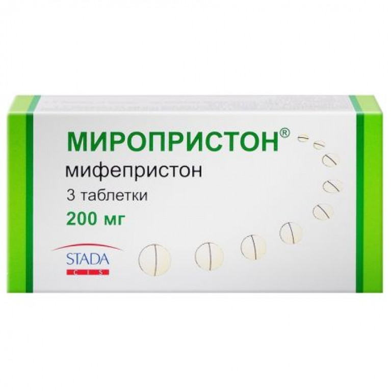 Миропристон таблетки 200 мг №3