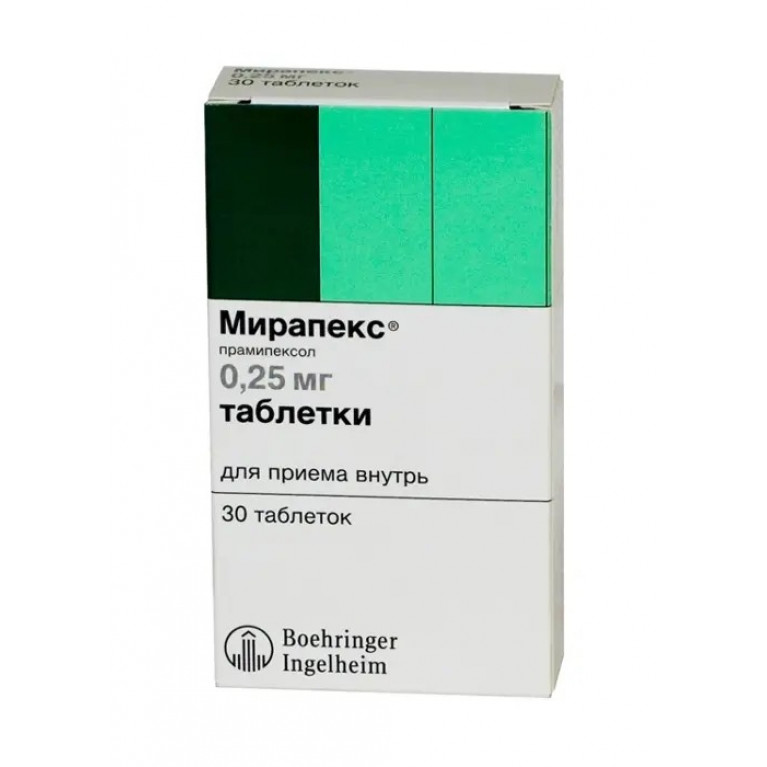 Мирапекс таблетки 0,25 мг №30