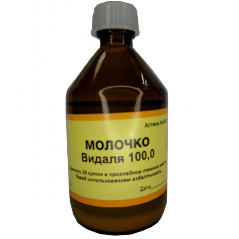 Молочко Видаля 100-200 мл