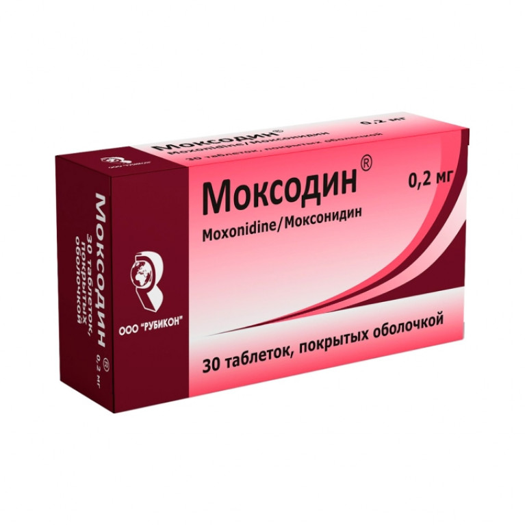 Моксодин таблетки 200мг №30