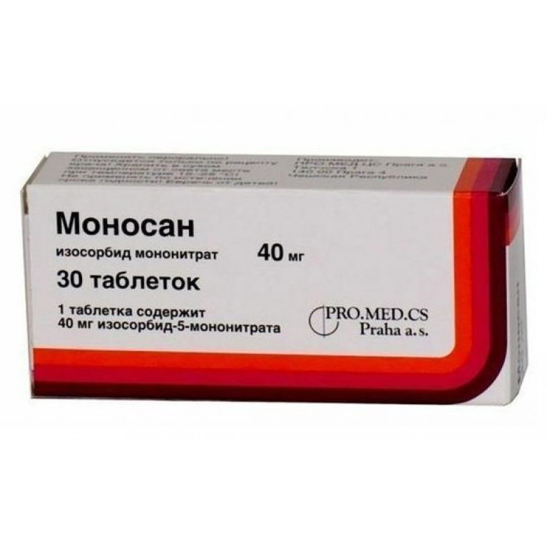 Моносан таблетки 40 мг №30 