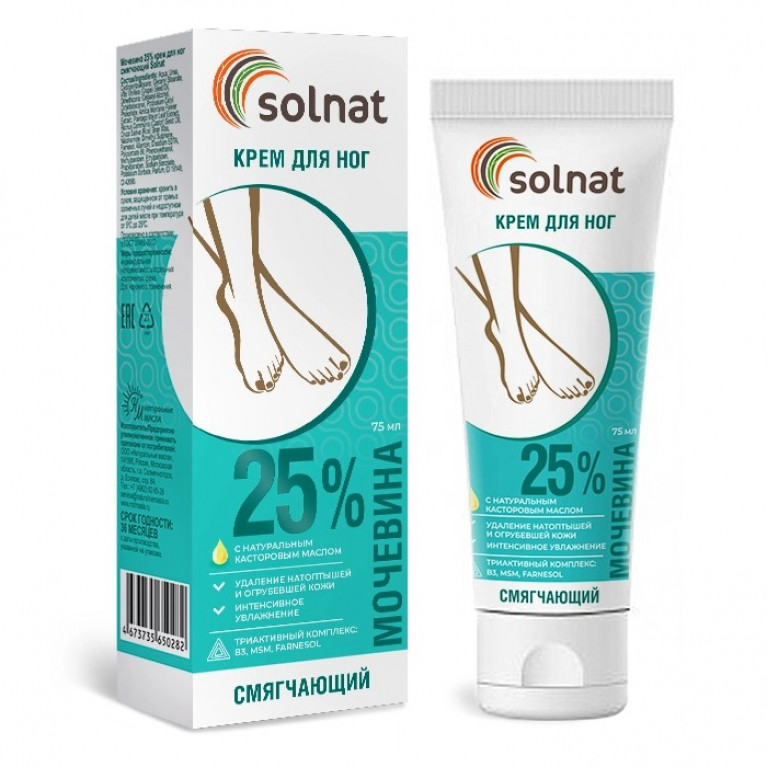 Мочевина крем для ног смягчающий 25% 75 мл/НМ solnat/