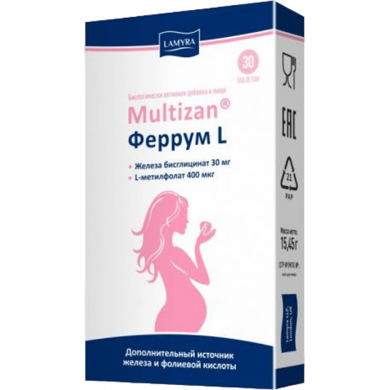 Мультизан Феррум L таблетки №30 