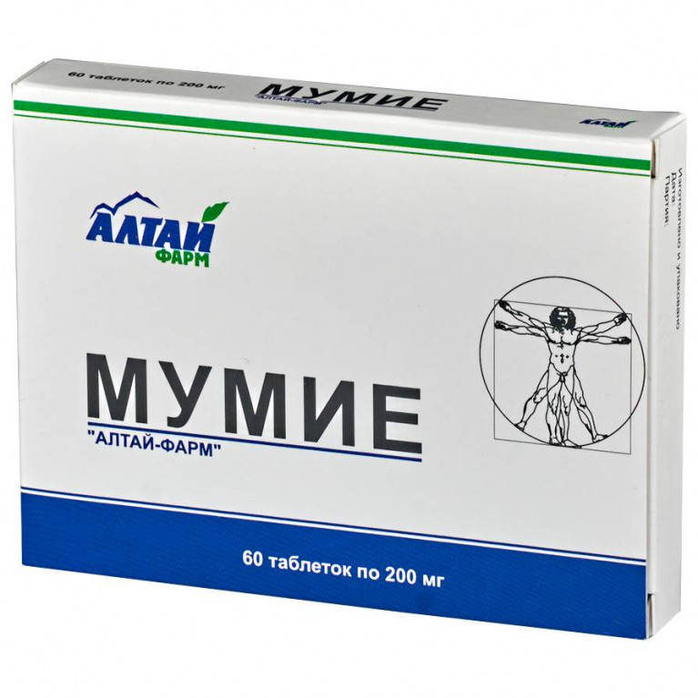 Мумие Алтей капсулы №60 