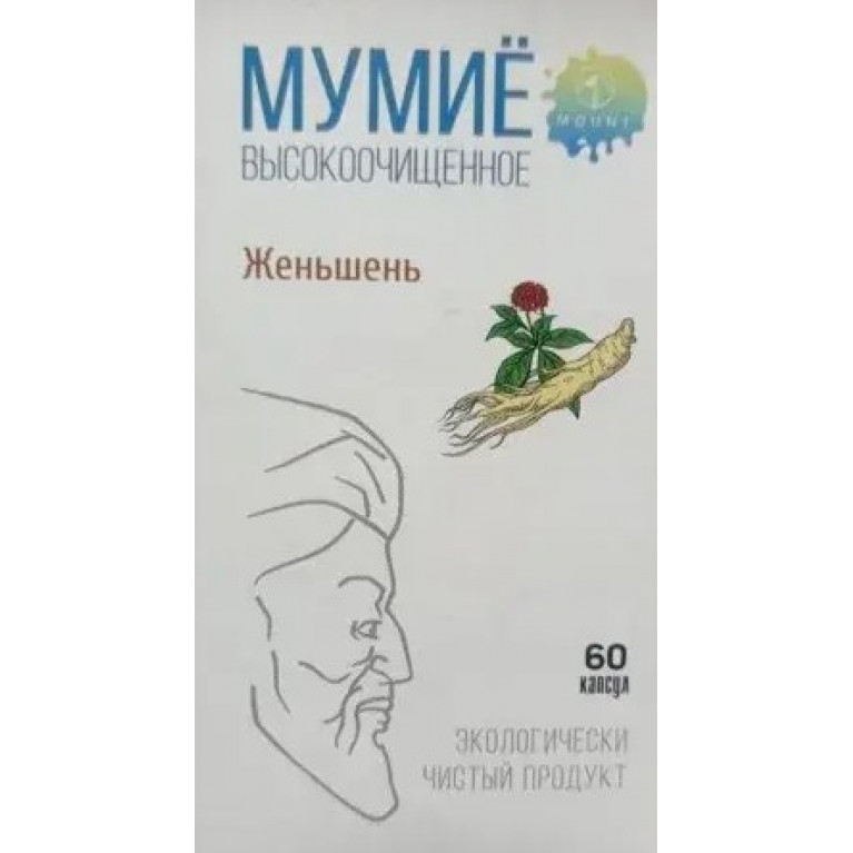 Мумие Алтей капсулы №60/с женьшенем/