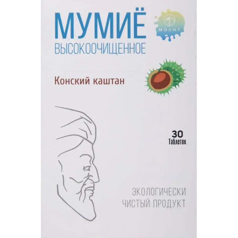 Мумие Алтей таблетки №30/конский каштан/