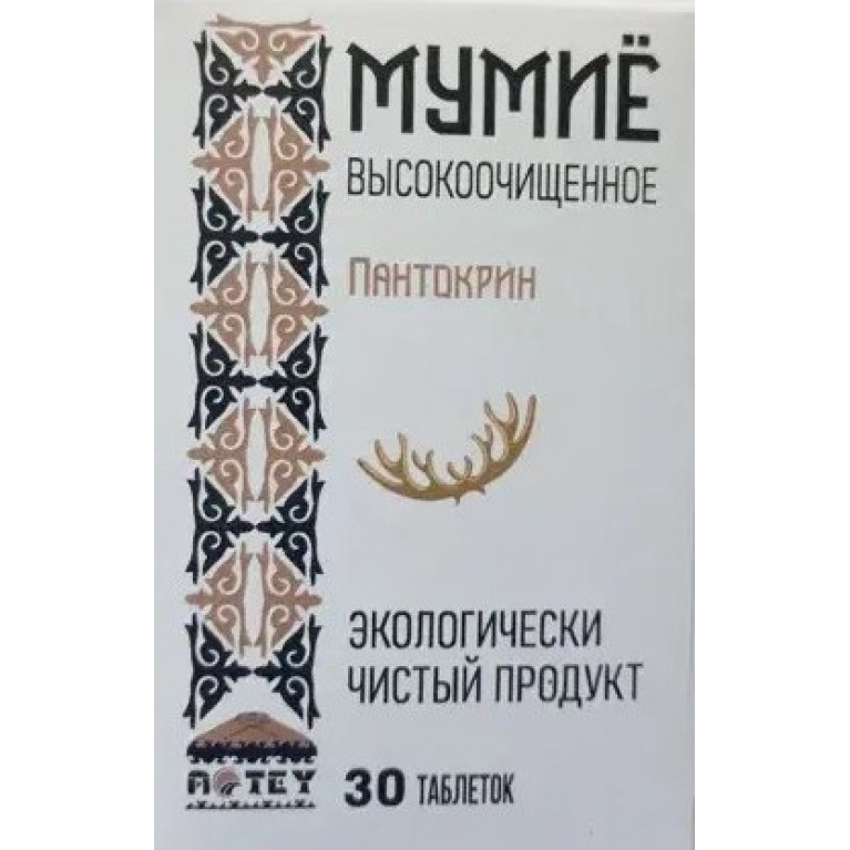 Мумие Алтей таблетки №30/пантокрин/