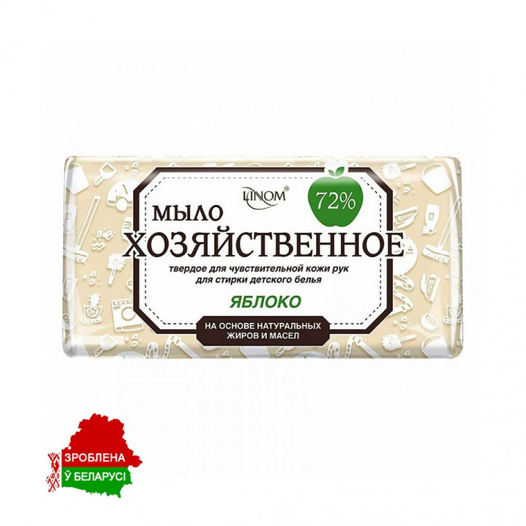 Мыло хозяйственное 72% 180 г/яблоко/