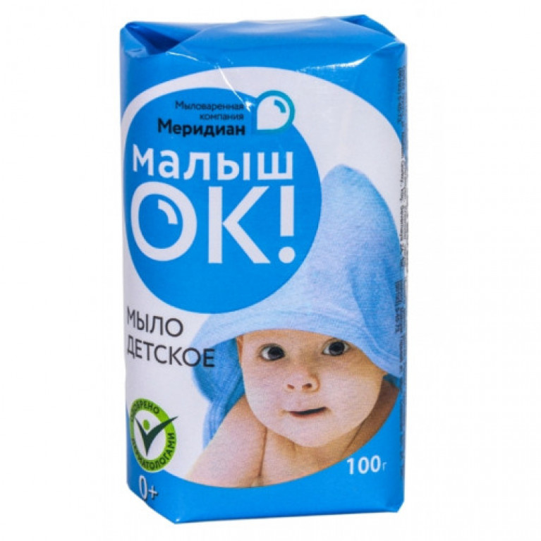 Мыло детское малышок 100г
