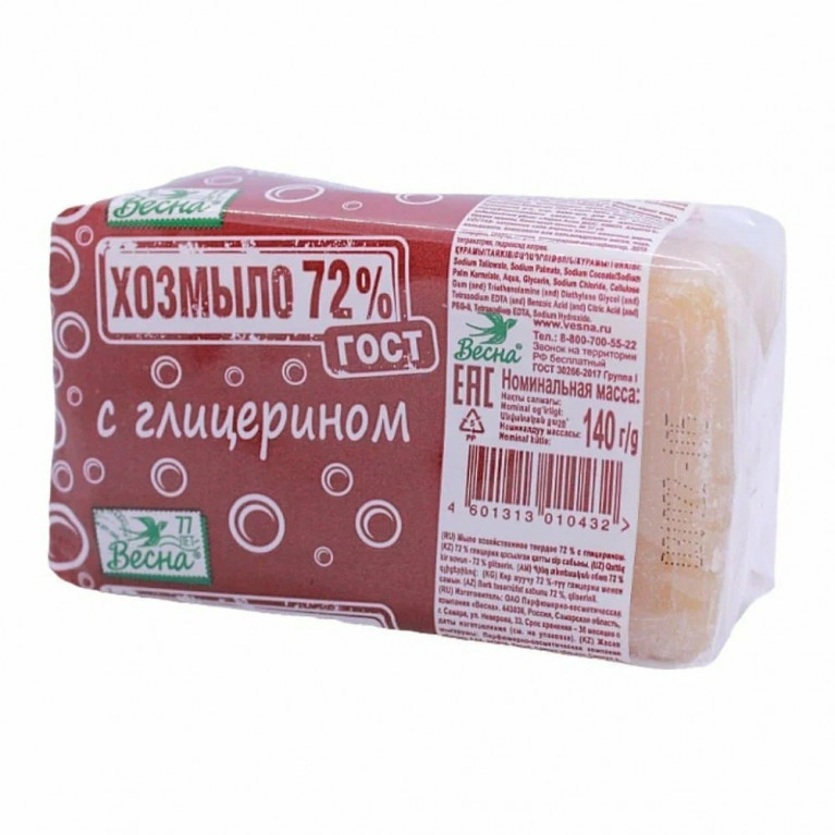 Мыло хозяйственное 72% 180 г/глицерин/