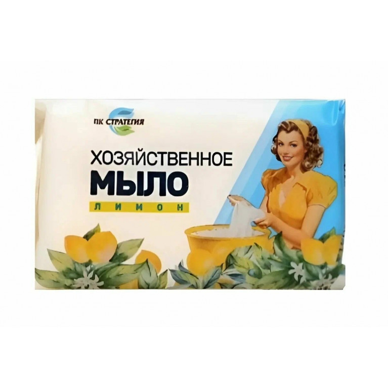 Мыло хозяйственное 72% 180 г/лимон/