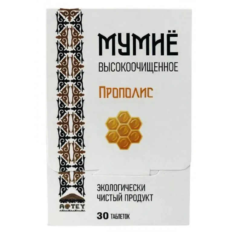 Мумие Алтей таблетки №30 /прополис/