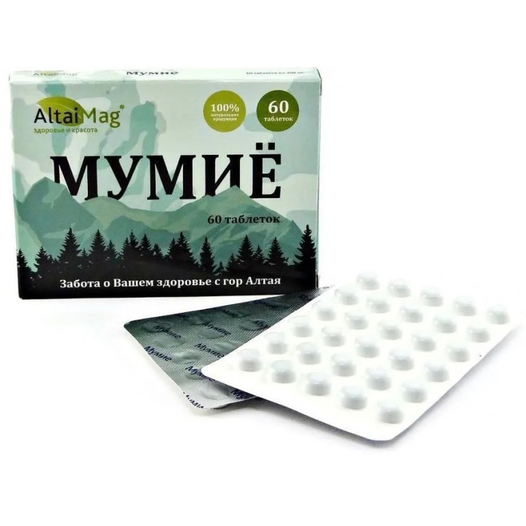 Мумие Алтей капсулы №60/очищенное/