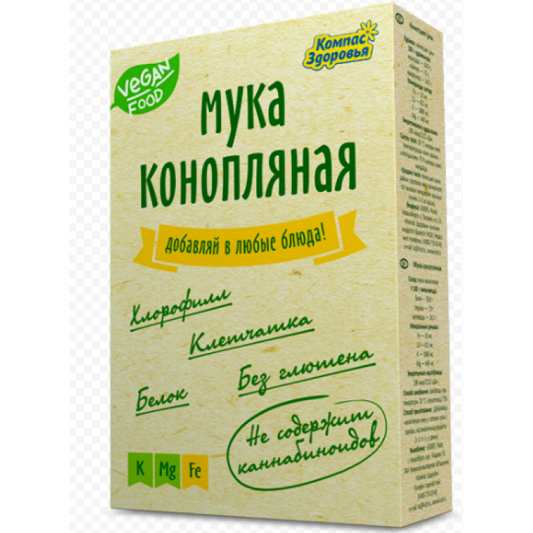 Мука конопляная 200 г/компас здоровья/
